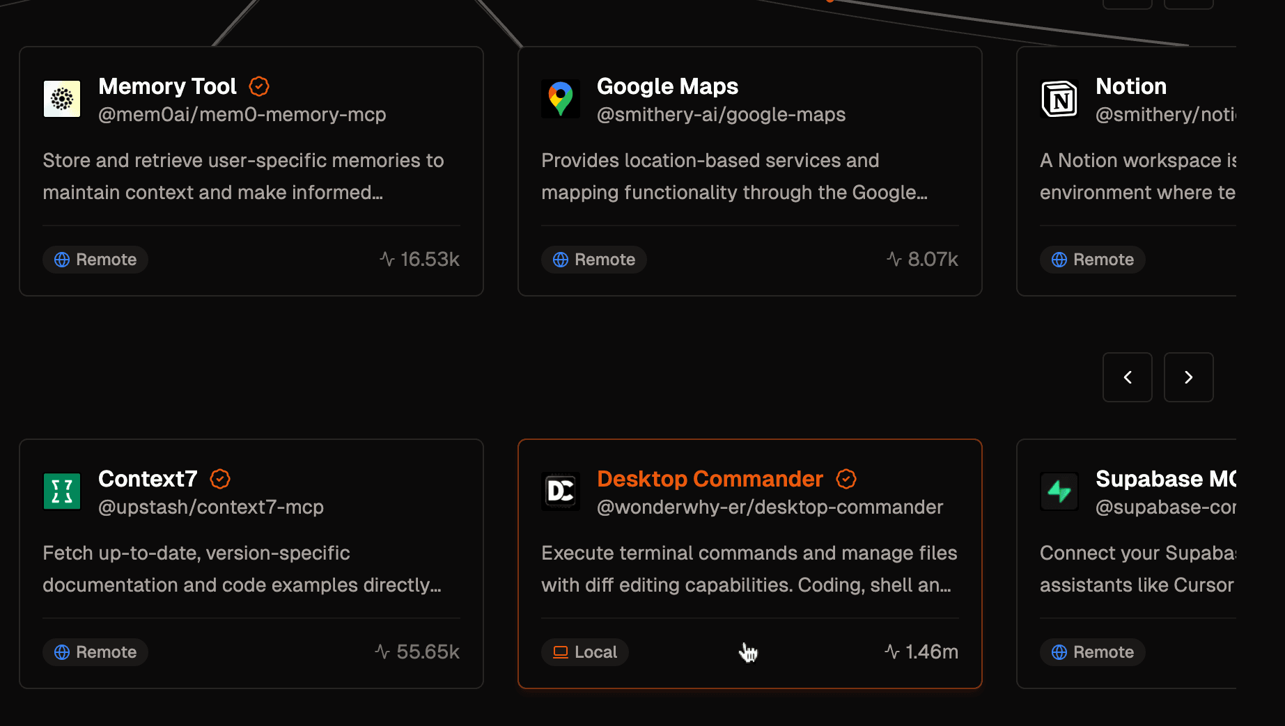 MCP Server Details Page