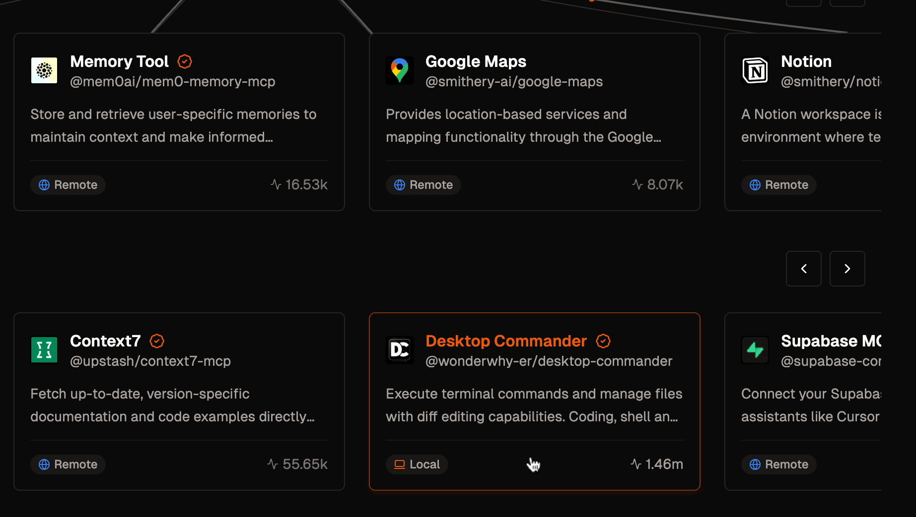 MCP Server Details Page