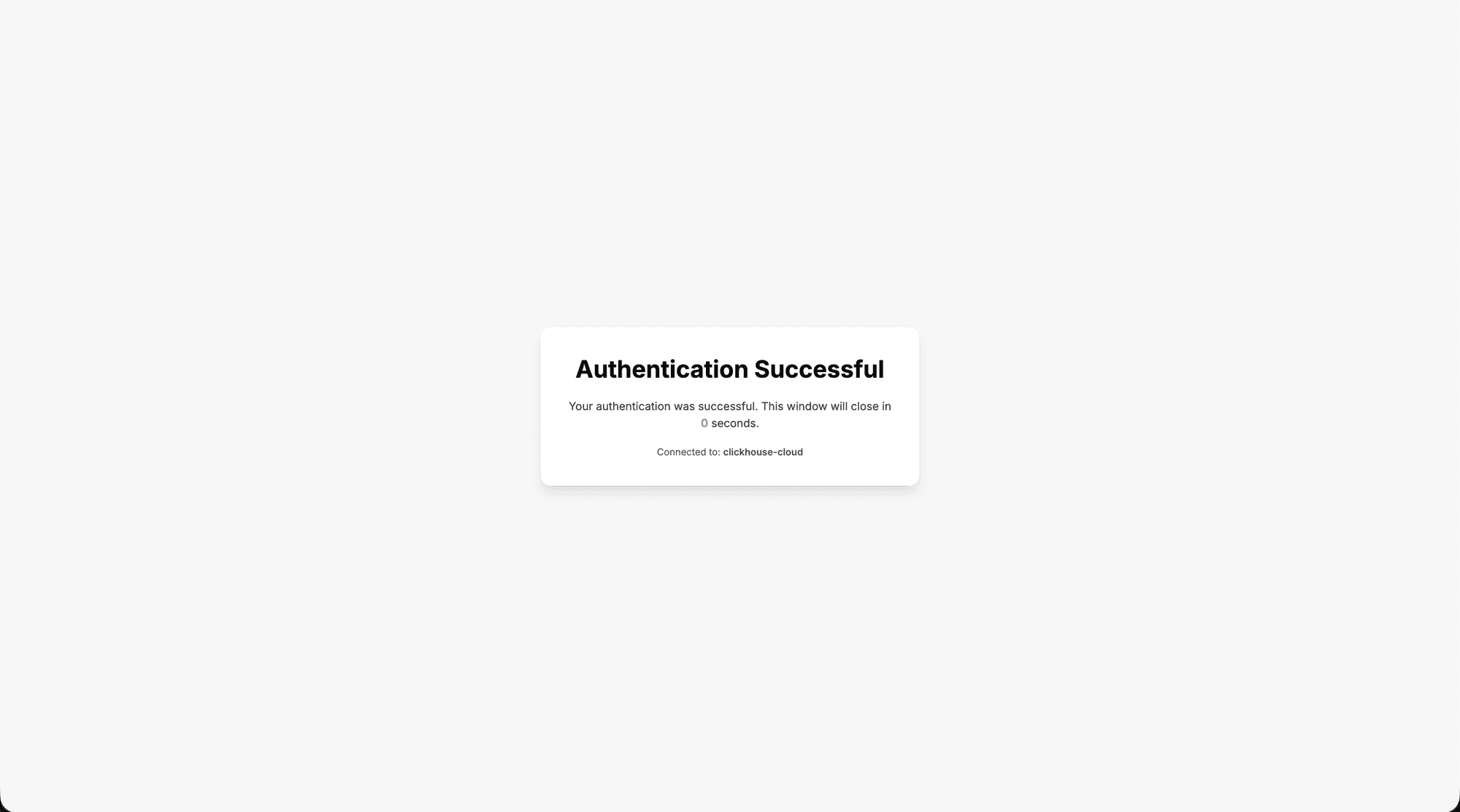 Authentication Successful